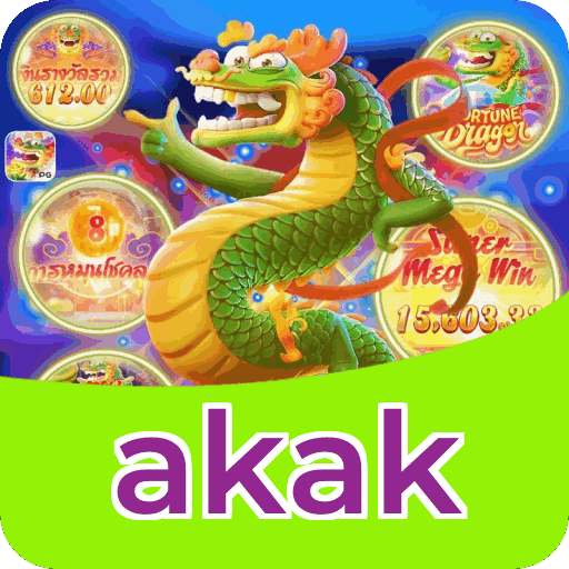 Certificações de segurança e licenças da akak